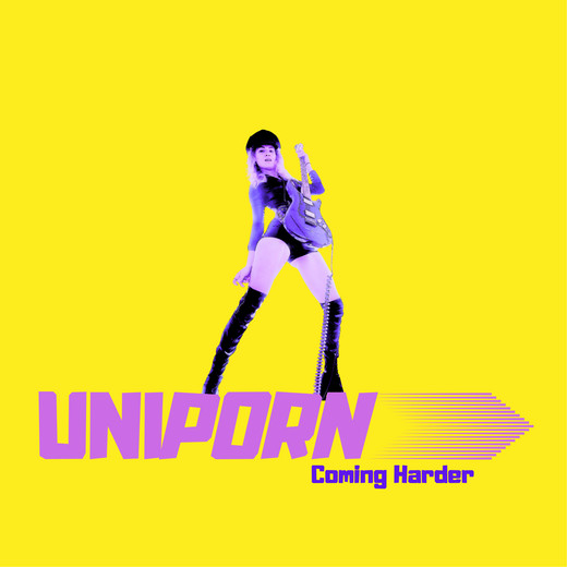 Uniporn coming harder vinyl cover front